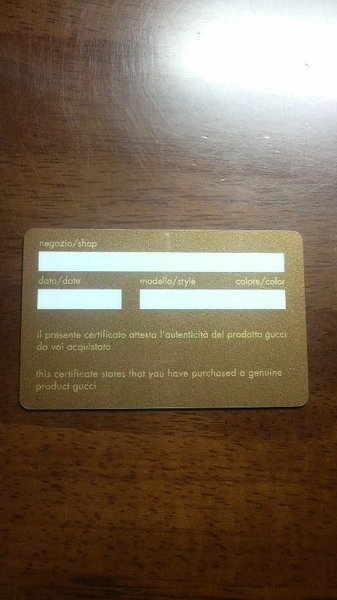 先日GUCCIの正規店でバッグを購入しましたが、ギャランティカードが