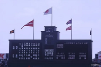 城東 甲子園旗 img_50730f45fd64035b1e79dffc55