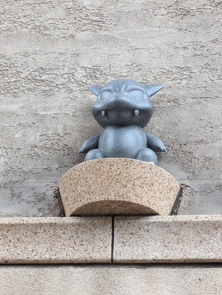 すみません、なにかのポケモンらしいんですけど、名前わかる方教えて