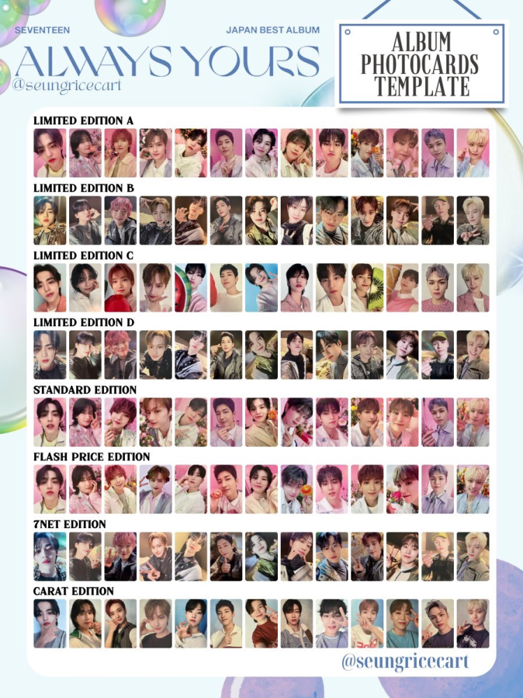 セブチ　ミンギュ　always yours トレカ SEVENTEEN セブチ日本アルバム【Always yours】weverse特典