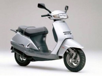 ホンダのリード90を極限までローダウンしています。前...』 ホンダ の 