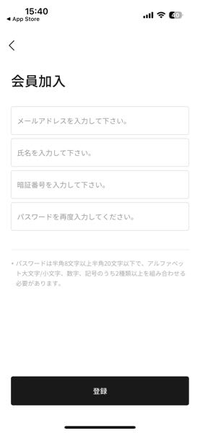 iPhoneアプリの「SMTOWN OFFICIAL」のアカウントは、公式サイトの「SMTOWN OFFICIAL JAPAN」のアカウントとは違うものなのでしょうか？ 初めてネギ鈍器を買いました。
公式からペンライト「NCT OFFICIAL FANLIGHT」「WayV OFFICIAL FANLIGHT」のペアリング・ファームウェアのアップデートの案内が来たのでアプデをしたいのですが、...