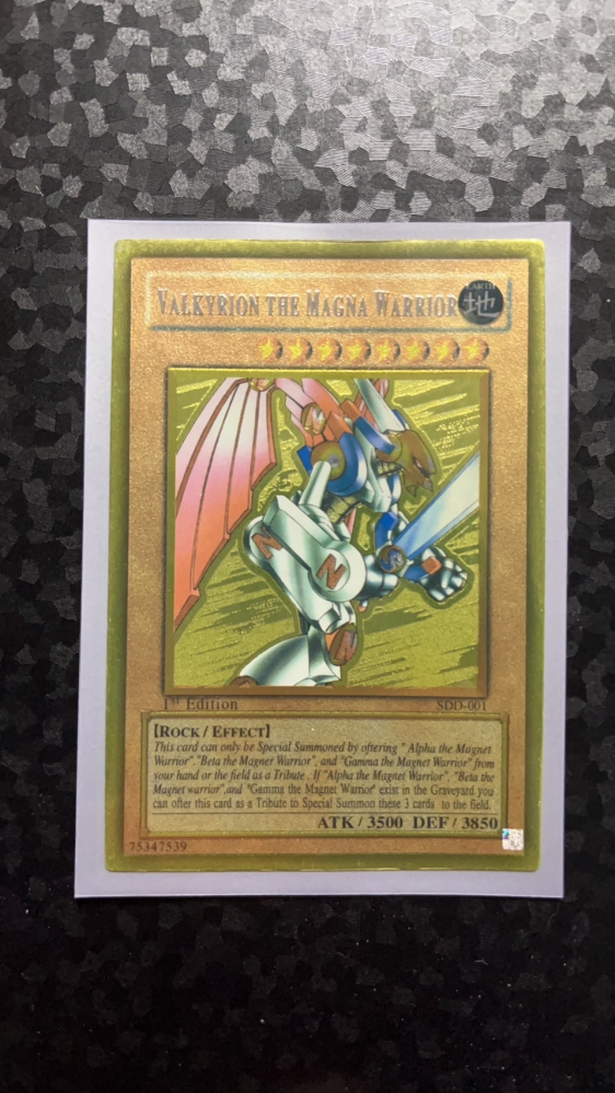 遊戯王について質問です。磁石の戦士マグネットヴァルキリオンのカード