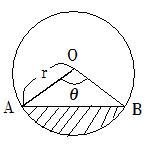 数学 弧度法 半径rの円oで大きさ8の中心角に対する弧abと弦abで囲ま Yahoo 知恵袋