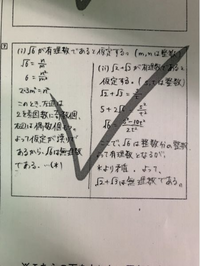 AirPodsつけるとき右耳から砂嵐の音流れるんですけど、対処法