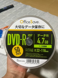 パソコン で 書き込ん オファー だ dvd