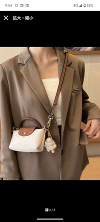 ロンシャンのルプリアージュ®オリジナルハンドル付きポーチ