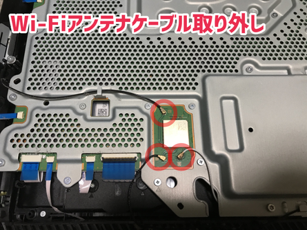 ps4pro7200番のグリス塗り替え後の動作について。写真に関しては下で