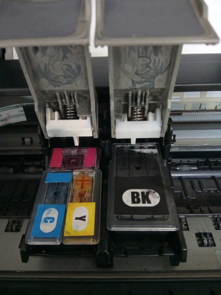 インクカートリッジ認識出来ない表示で何度かカートリッジを出し入れしても解... Yahoo!知恵袋