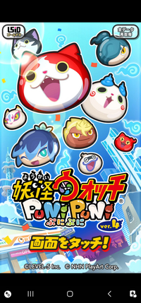 ぷにぷに 他の人購入不可 他にないzzzぷに神ケータ持ちデータ‼️取り置きあり❗️zzz51体