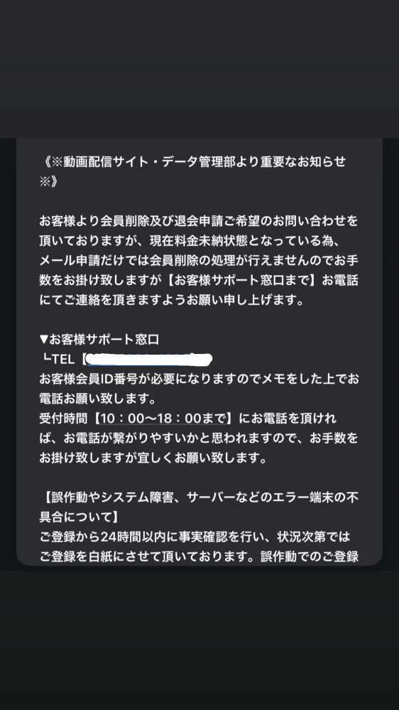 メルカリ発送後、出品者からの『発送しました』などのメッセージは必要