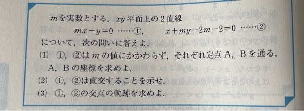 詳しくないので質問わ答えれる範囲のみで、、 至急です！！この4つの質問に対しての英語での答え方を教えて