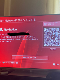 ゲーム本体他 - テレビゲーム