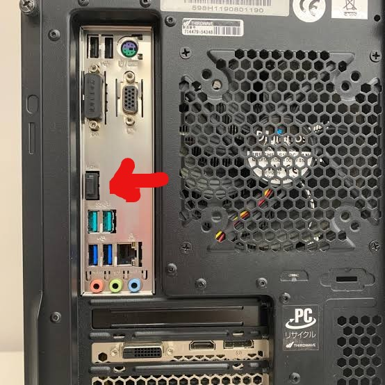 デスクトップパソコンを買ったのですがHDMI端子を入力すると