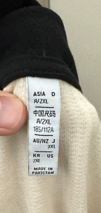adidasのワッフルベッケンバウアートラックジャケットを某B○YM