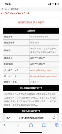 葬送のフリーレンの最高級複製原画を集めているのですがなかなか第一弾