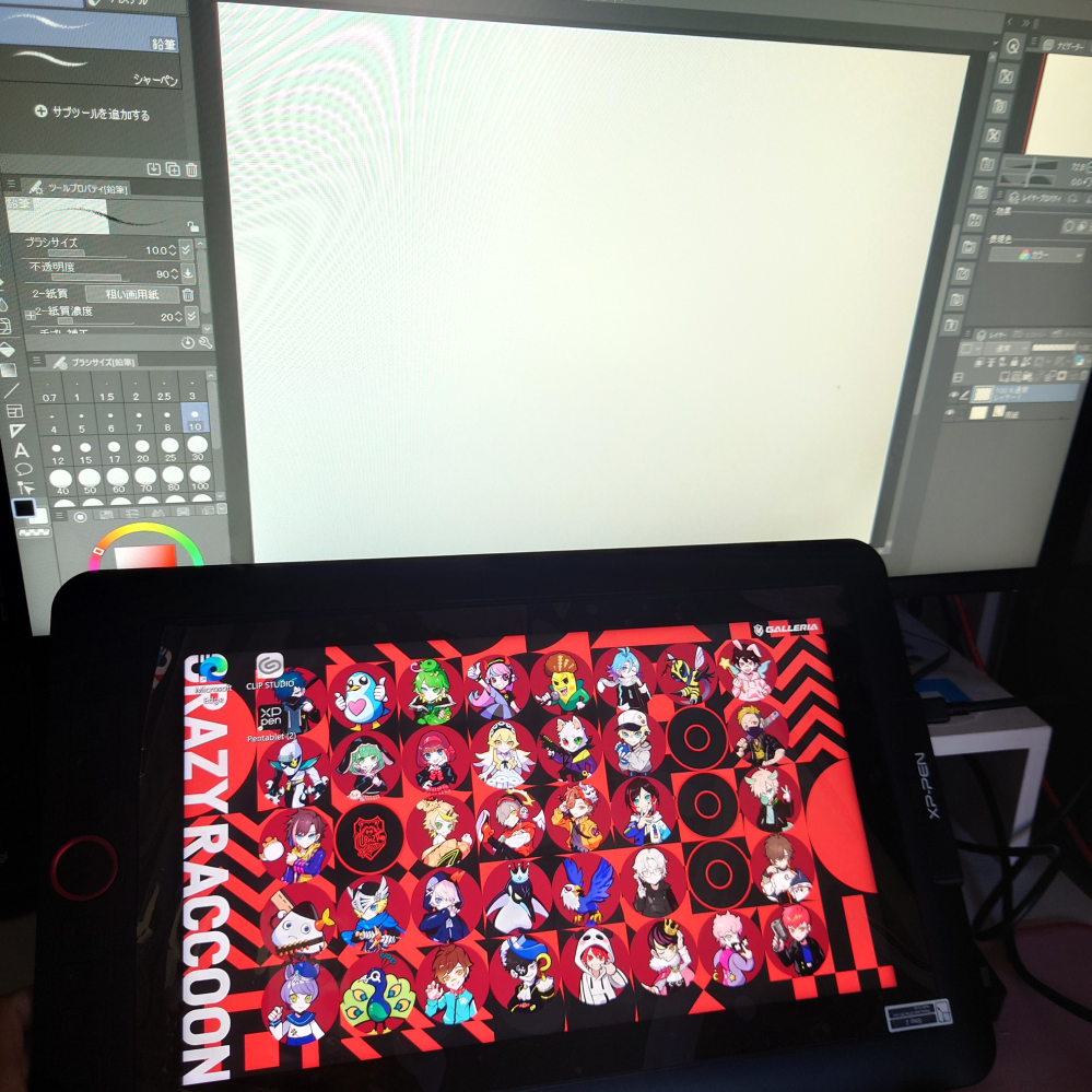 XP-Pen 液晶ディスプレイ 本体のみ PCに接続して動作を確認しました。 XP-PENの液タブ13.3proを購入したのですが、モニター画面が出るだけで