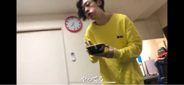 ニートと居候とたかさきのYouTubeの「他人の牛丼を勝手に炒飯にす