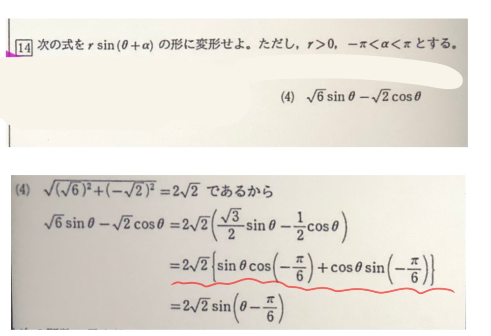 高校数学の進法の問題がわかりません。10進法で表された59をn進法で Yahoo 知恵袋