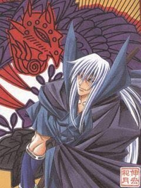 これはるろうに剣心の公式の比古清十郎ですか？ - 2006年刊行の