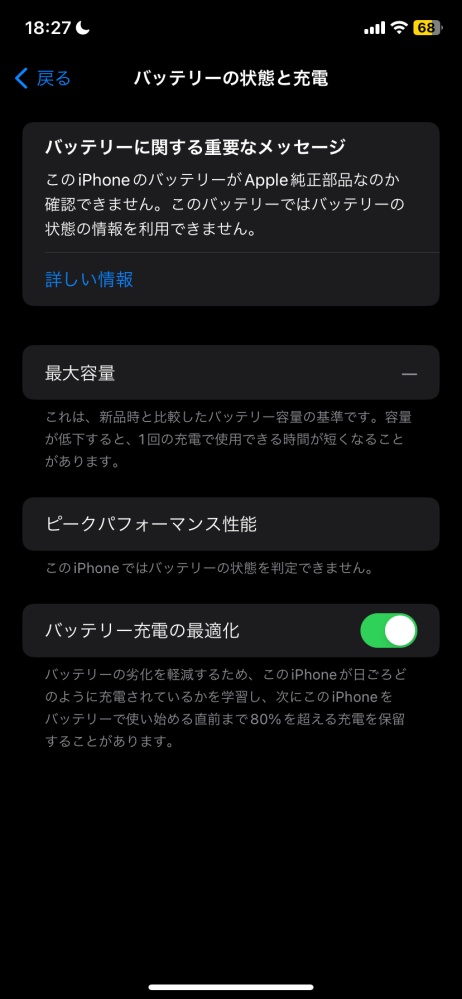 kkzzttss 様 フォロー割 専用出品 メルカリのフォロー割の意味がわかりません。フォローされると