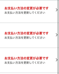 全てのアイテム Amazonで15時にお急ぎ便で注文したのですが翌日の何時頃に届くで ピアス