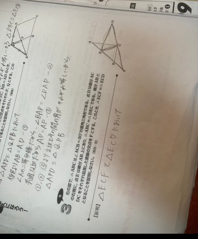 2×10を1個　1×20を2個 maxresdefault.jpg?sqp=-