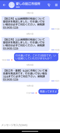 商品説明ご確認いただけていましたらご購入をお願いします 楽天市場】【終売】弘進 ザクタス調理場用長靴 Z-01 黒 (耐油性