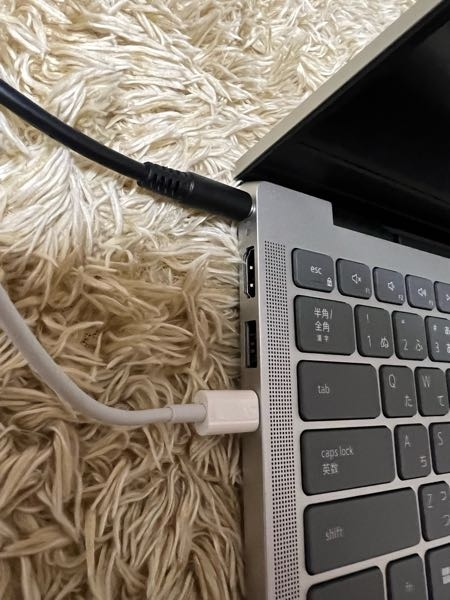 パソコンの電源が入りませんDELLのInspiron14を2か月前に - Yahoo