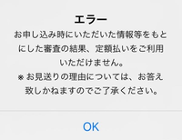 メルカリでたまに商品ID記載してくださいという方がいるのですがあ