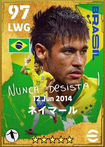 efootballのブラジル代表パックのネイマールがbigtimeに