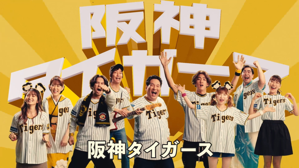 【大阪の人に質問】カラオケではミナミの帝王のエンディング曲の「欲望の街」とか「六甲おろし」はやっぱり歌いますか？？？