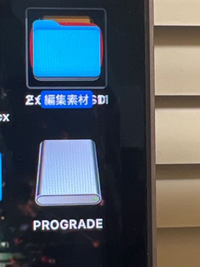 初代DSにもDSライトのようなゲームボーイアドバンス用の差込口の