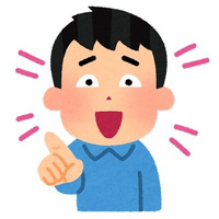 【腹立つ大喜利】

なんつっつて嫌〜な事言ってる？ 