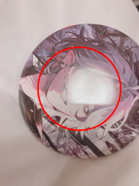 不良品缶バッジ 至急メルカリにて缶バッジを購入したのですが、自分の持っている