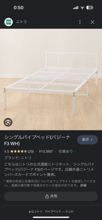 ヤマトの単身パックについて質問です。 - 教えて！住まいの先生