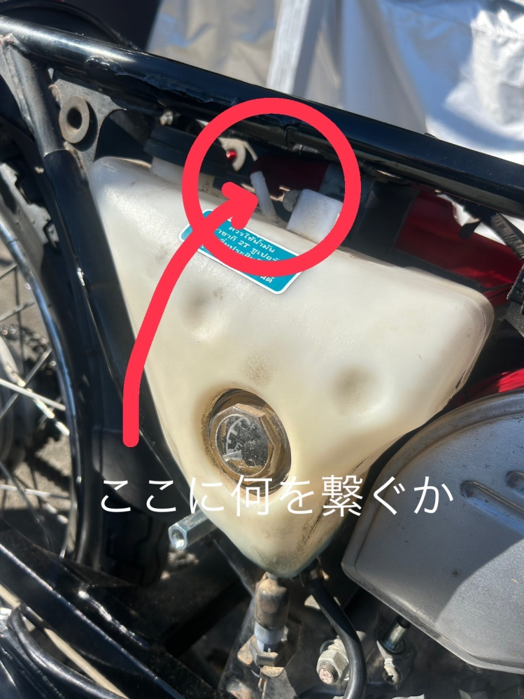 タイカワサキKH125のバイクなのですが所持している方や所持していた... - Yahoo!知恵袋