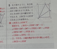 ②のやり方を教えてください！ 