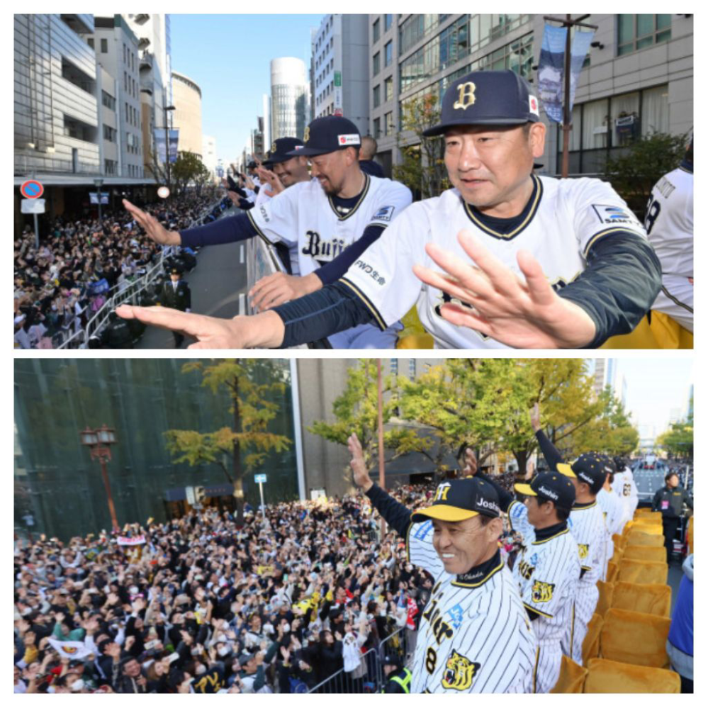 阪神とオリックスがパレードをやったそうだが 同じエリア内で 同じ日になんて言うの は 今までなかったことでしょうかね？ 1981年に 巨人と日本ハムは 後楽園球場 シリーズってのがあったけども 例えば81年 なんかも それはやってなかったこと か？