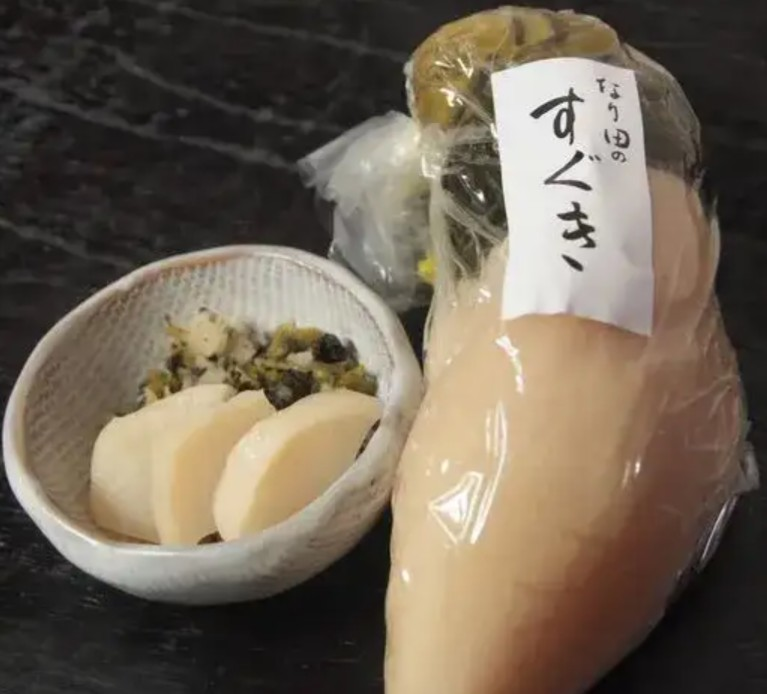 食べた事ありますか？