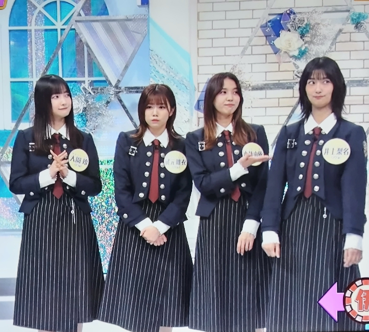 櫻坂46・四人娘、 誰が良いかにゃ。