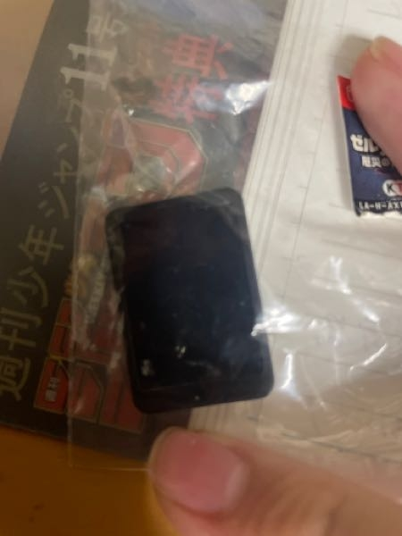 Switchソフトのシールが剥がれた (Switchソフトのシールを何となく剥がせるかなと思ってやったら剥がれちゃいました。元に戻そうにも綺麗に貼れません ソフトを入れたところ問題なくプレイできます。) 質問ですシールが剥がれたソフトを使うのは危険ですか故障の原因になりますか？ またSwitchソフトのシールは何のゲームかわかるために貼ってるだけですか？ 他に貼ってある意味はあるのでしょうか また、このまま使っても問題はないでしょうか 教えて欲しいです。お願いします