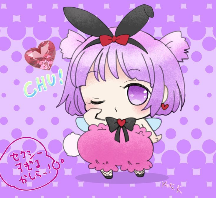 このイラストで一言。 (パンツの妖精さん/©霧賀ユキ)
