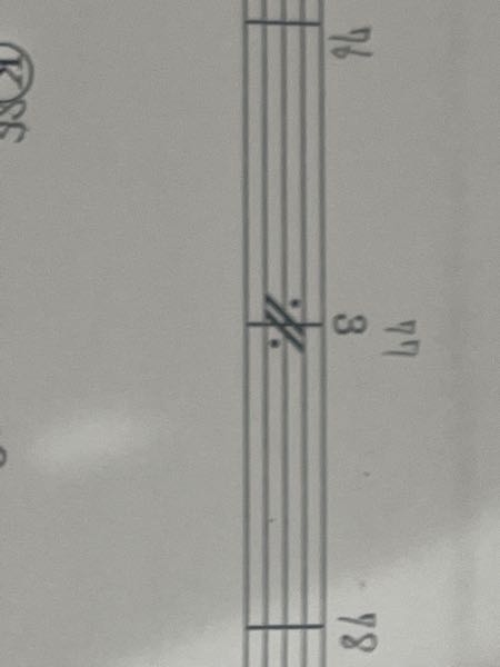 吹奏楽用楽譜で、こちらの記号はどういう意味でしょうか。
