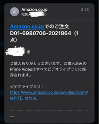 購入意思のない「いいね」はご遠慮ください ゆ ✲購入意思のないいいね不要✲様専用 - メルカリ