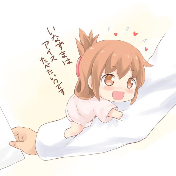 画像でひと言、お願い致します。