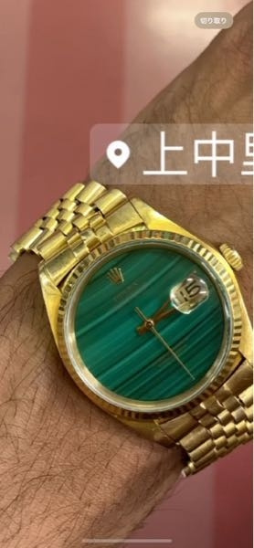 この時計はROLEXの何というものか教えてください