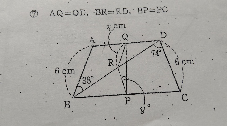 こちらの問題について、y=18°になるのですが、なぜそうなるのでしょうか？