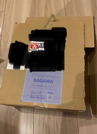 佐川急便で荷物が届いた際、箱が半壊しており、サイドに大きく切り込みが... - Yahoo!知恵袋