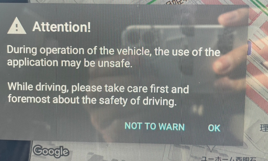 どなたか教えて頂ければ幸いです。 車のナビでNOT TO WARNとOKボタンが出て来たのですが、前者は「今後警告しない」の意味で合っていますか？